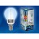 Лампа светодиодная (08010) E14 5W 4500K шар матовый LED-G45P-5W/NW/E14/FR