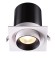 Встраиваемый светодиодный светильник Lanza 358082 Novotech