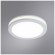 Arte Lamp TABIT A8431PL-1WH