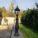 Садовый светильник-столбик FUMAGALLI IAFAET.R/RUT
