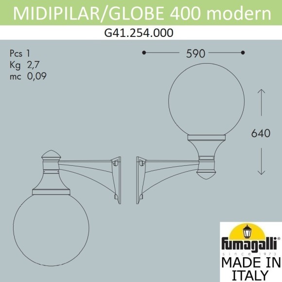 Светильник уличный настенный FUMAGALLI MIDIPILAR/GLOBE 400 modern