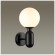 Настенный светильник ODEON LIGHT OKIA 4668/1w