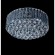 Потолочный светильник Osgona Regolo 713054