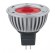 Лампа светодиодная Paulmann Рефлекторная 2.5Вт GU5.3 12В Красный 51х51х50мм Не димм 28058