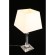 Настольная лампа APL.723.04.01 Emilia Aployt
