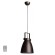 Подвесной светильник Хоф Regenbogen Life 497011701