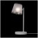 Настольная лампа Freya FR5108TL-01CH