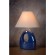 Настольная лампа Lucide Hoal 14558/81/35