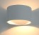 Подсветка декоративная Cerchio a1417ap-1wh Arte Lamp