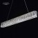 Светодиодный светильник Chiaro Гослар 498012801