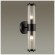 Настенный светильник ODEON LIGHT KEPA 4944/2w