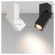 Накладной светильник Arlight 026771(1)