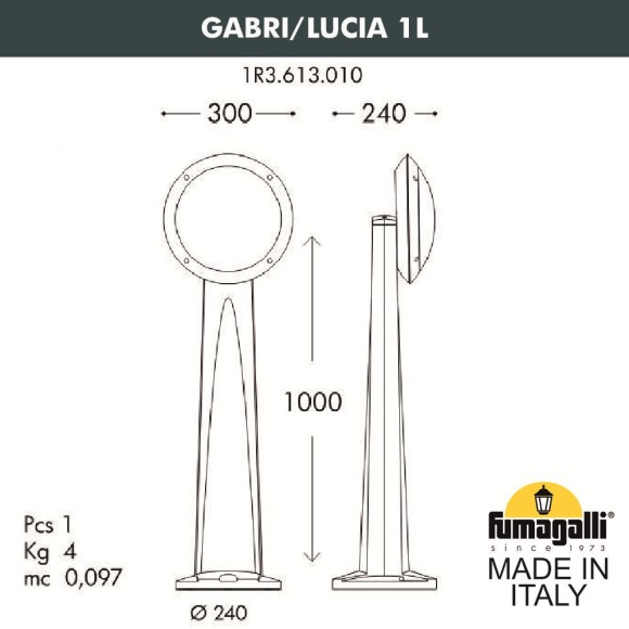 Садовый светильник-столбик FUMAGALLI GABRI/LUCIA
