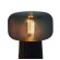 Настольная лампа Mantra 7249