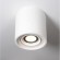 Точечный светильник Tubo a9262pl-1wh Arte Lamp