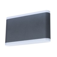 Уличный светильник Lingotto a8156al-2gy Arte Lamp