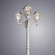 Уличный светильник Pegasus a3151pa-3wg Arte Lamp