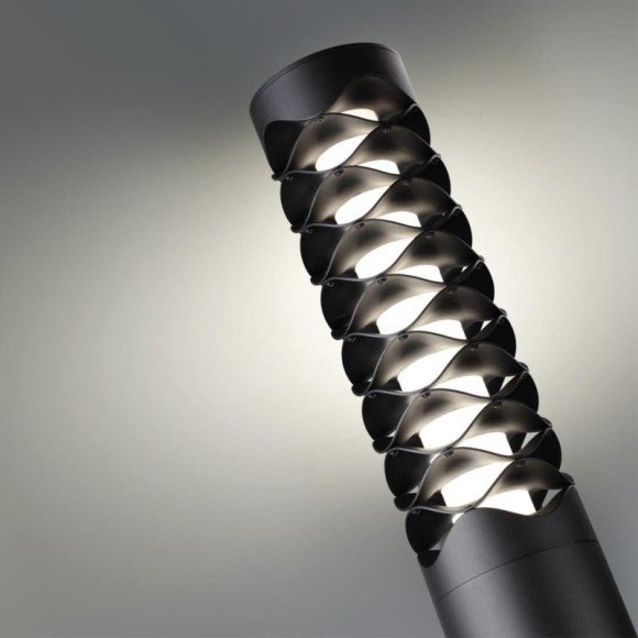 Садово-парковый светильник Novotech 359282