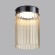 Накладной светильник Odeon Light 5047/15LC