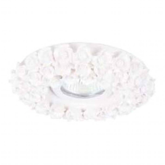 Точечный светильник Donolux N1628-White