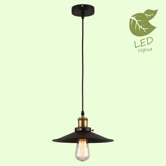 Подвесной светильник GRLSP-9600 NEW YORK LOFT