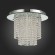 Светильник потолочный TULONE luce sl1099.102.05 ST LUCE