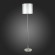 Торшер NOIA sle107305-01 EVOLUCE
