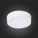 Светильник настенно-потолочный NUBES luce st112.532.06 ST LUCE