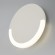 Настенный светодиодный светильник 40147/1 LED белый