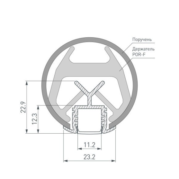 Профиль Arlight 019181(1) Профиль Arlight 019181(1)