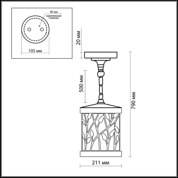 Уличный светильник-подвес Lagra 2287/1 Odeon Light