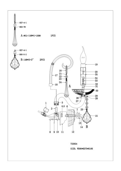 Бра Crista 722624 Osgona Инструкция