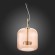 Светильник подвесной PALOCHINO luce sl1053.273.01 ST LUCE