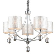 Подвесная люстра Omnilux Stelvio OML-28507-05 Подвесная люстра Omnilux Stelvio OML-28507-05