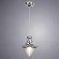 Светильник подвесной Fisherman a5518sp-1cc Arte Lamp