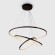 Подвесной светильник LED4U 5053/80+60+40 CF
