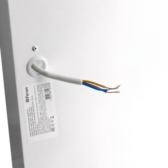 Офисный светильник Feron 48909 Офисный светильник Feron 48909