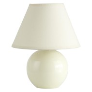 Настольная лампа Brilliant Primo 61047/28 Настольная лампа Brilliant Primo 61047/28