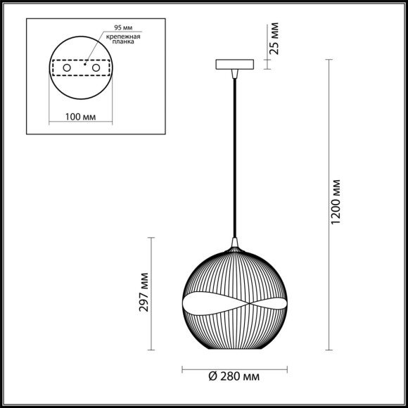 4749/1 PENDANT ODL21 271 белый/хром Подвес E27 60W ASTEA