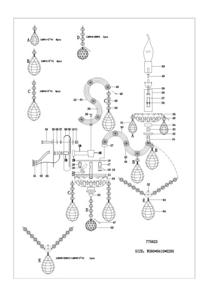 Бра Champa 775623 Osgona Инструкция Бра Champa 775623 Osgona Инструкция