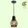 Подвесной светильник GRLSP-9689 TONAWANDA LOFT