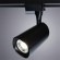 Трековый светильник A4563PL-1BK BARUT Arte Lamp