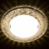 Встраиваемый светодиодный светильник Ambrella light GX53 LED G303 CL/WW