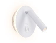 Светодиодный спот Ambrella light Sota FW251 Светодиодный спот Ambrella light Sota FW251