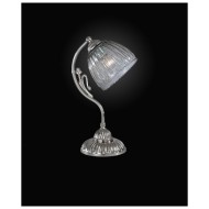 Настольная лампа Reccagni Angelo P 9800