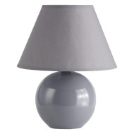 Настольная лампа Brilliant Primo 61047/63 Настольная лампа Brilliant Primo 61047/63