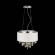 Светильник подвесной LACCHIA luce sl1350.503.04 ST LUCE