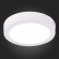 Светильник настенно-потолочный NUBES luce st112.542.12 ST LUCE