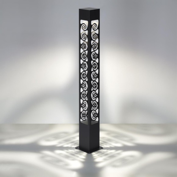 Садово-парковый светильник Novotech 359284