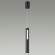 Подвесной светильник Odeon Light 6643/7L